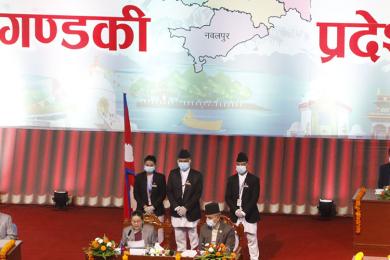 गण्डकीको नीति तथा कार्यक्रमः कोभिड नियन्त्रणदेखि पूर्वाधार विकासमा जोड